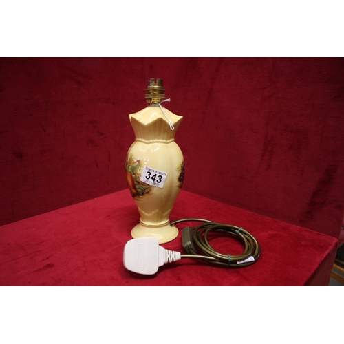 343 - AYNSLEY ORCHARD GOLD TABLE LAMP