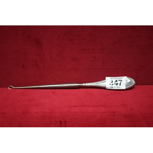 347 - SILVER HANDLED LACE TIGHTENER