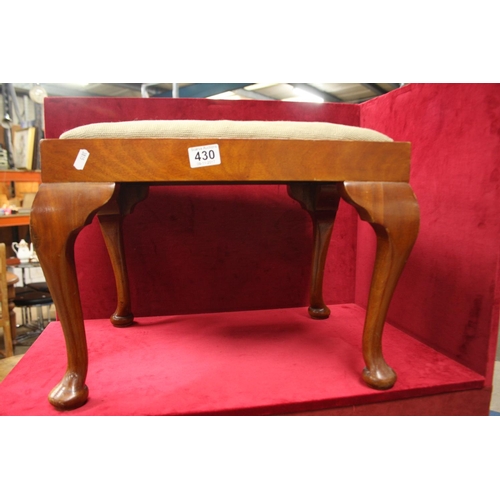 430 - PIANO STOOL