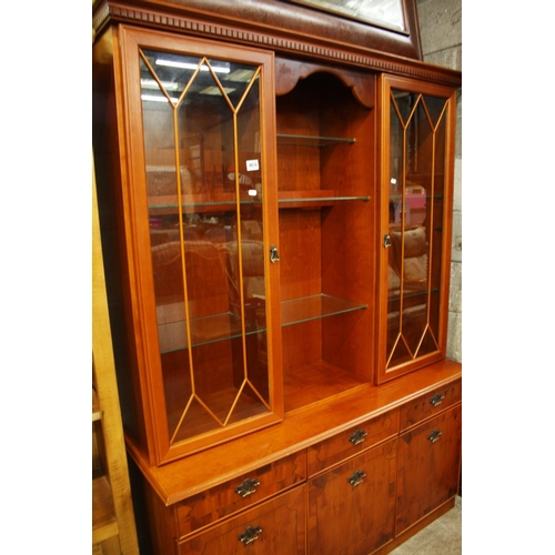 469 - MODERN DISPLAY CABINET