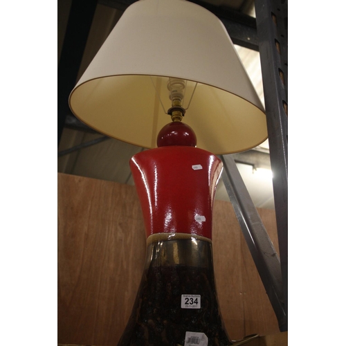 234 - TABLE LAMP