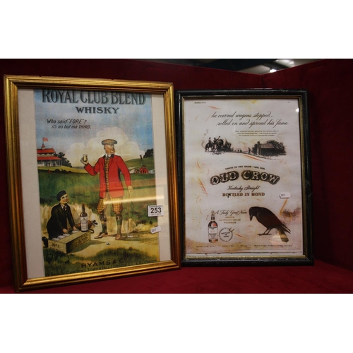 253 - 2 FRAMED ADVERTISING POSTERS