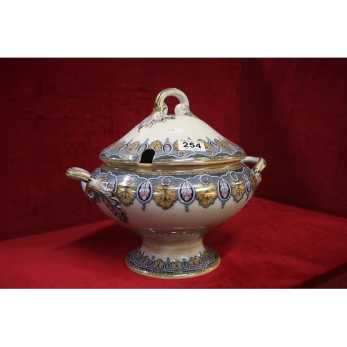 254 - LIDDED TUREEN