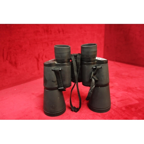 263 - PAIR OF BINOCULARS