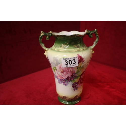 303 - VICTORIAN VASE