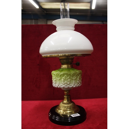 331 - GREEN TINTED RESEVOIR OIL LAMP