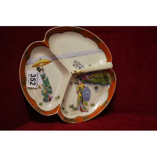 352 - VINTAGE NORITAKE NIBBLES DISH