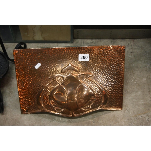 360 - COPPER FIRE HOOD