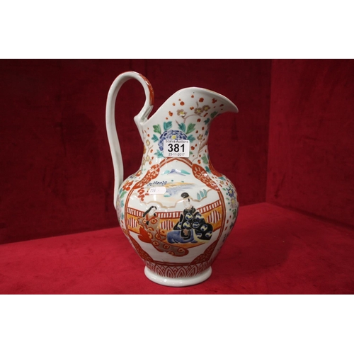 381 - ORIENTAL JUG