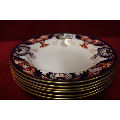 261 - 6 ROYAL CROWN DERBY SOUP PLATES