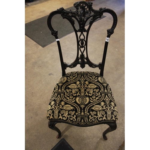 187 - EBONIZED VICTORIAN SIDE CHAIR