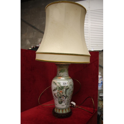 228 - ORIENTAL TABLE LAMP