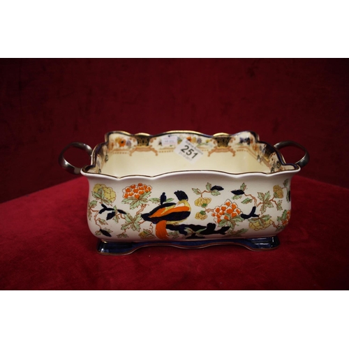 251 - VICTORIAN HAND PAINTED SERVING DISH