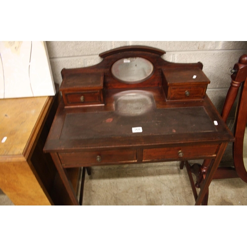 368 - EDWARDIAN LADIES DESK