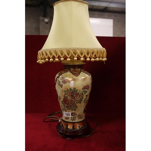 180 - ORIENTAL LAMP