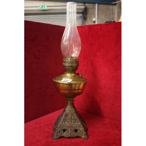 257 - BRASS RESEVOIR OIL LAMP