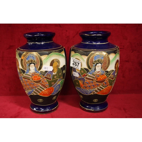 267 - PAIR OF ORIENTAL VASES