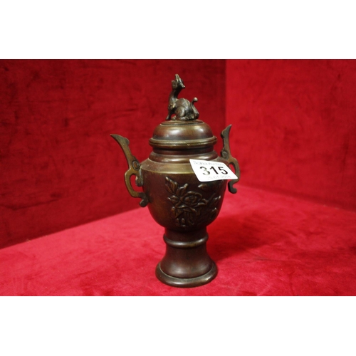 315 - CHINESE BRONZE INCENSE BURNER