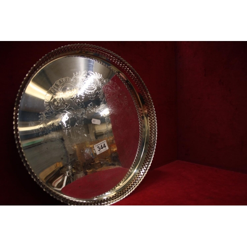 344 - SILVER PLATE CIRCULAR TRAY