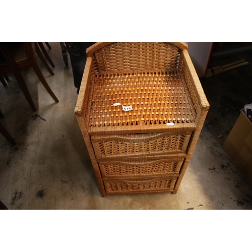 616 - WICKER 3 DRAWER STORAGE UNIT