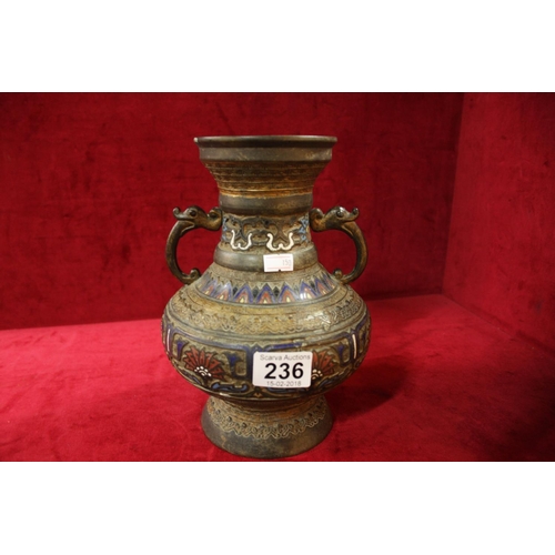 236 - CLOISONNE VASE