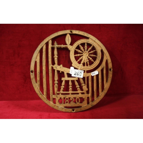 269 - SPINNING WHEEL PLAQUE