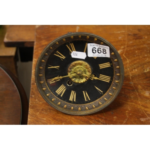 668 - SET OF CLOCK WORKS