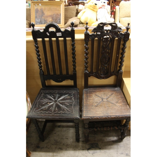 714 - PAIR OF CHAIRS