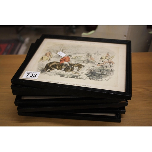 733 - SET OF HUNTING PRINTS