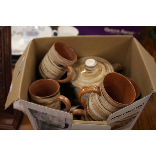 592 - BOXED COFFEEWARE