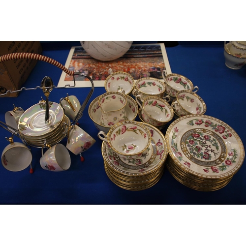 615 - TEA SET ON STAND & TEA SET