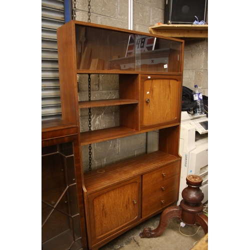 633 - TEAK DISPLAY CABINET