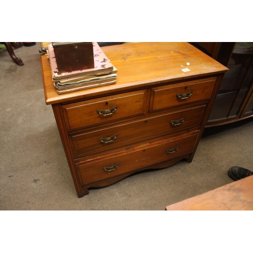 703 - RETRO CHEST OF DRAWERS