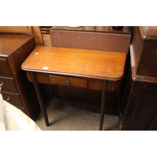 714 - RETRO HALL TABLE