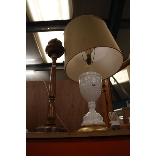 847 - TABLE LAMP & ASHTRAY ON STAND