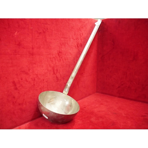 858 - LARGE LADLE