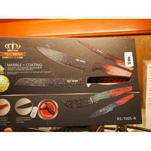 880 - CARVING KNIFE SET