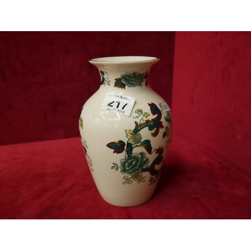 217 - MASONS JUG