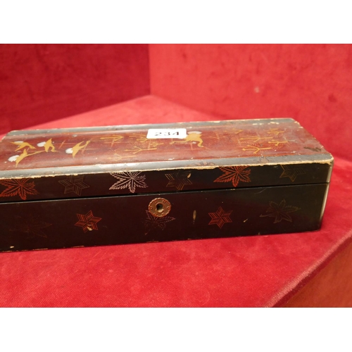 234 - CHINESE TRINKET BOX