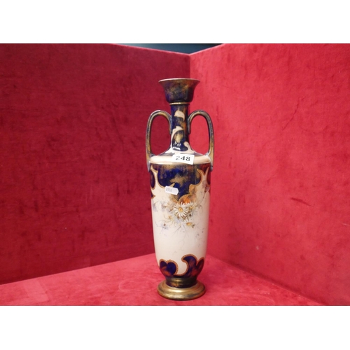 248 - HAND PAINTED EWER