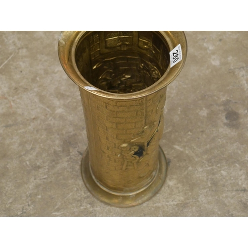 280 - BRASS UMBRELLA STAND