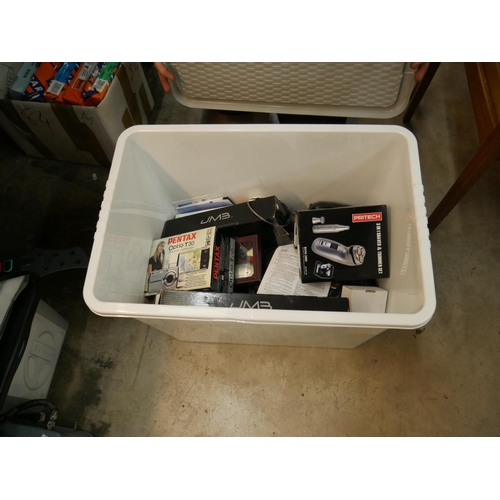 715 - LOT OF ELECTRICAL ITEMS