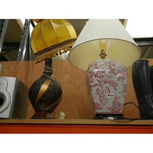 1020 - 2 TABLE LAMPS