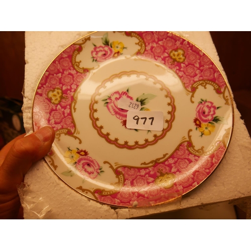 977 - COLLECTABLE PLATES