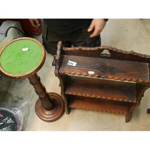 995 - OAK SHELF & PLANT STAND