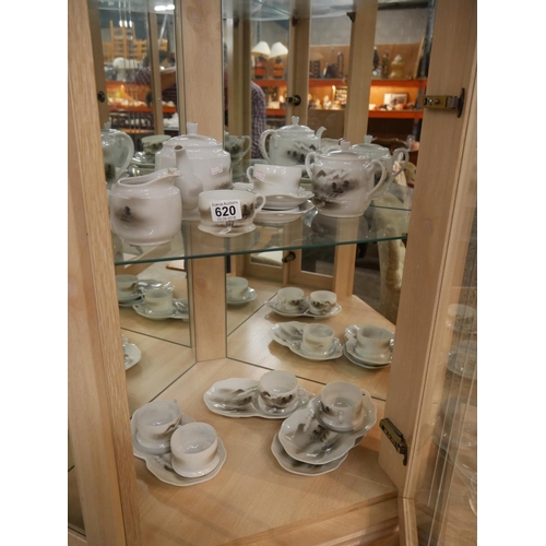 620 - SELECTION OF JAPANESE TEAWARE