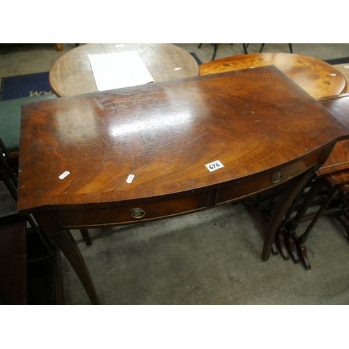 676 - HALL TABLE