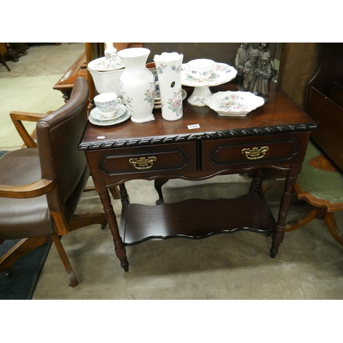 709 - MAHOGANY HALL TABLE