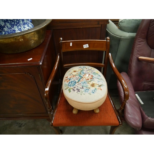 716 - INLAID ELBOW CHAIR PLUS STOOL