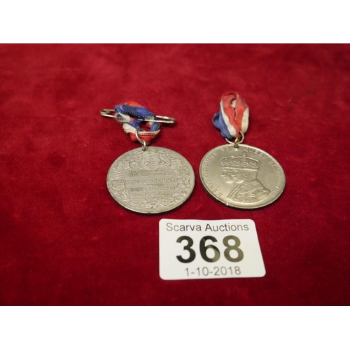 368 - PAIR OF MEDALS